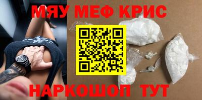 ПСИЛОЦИБИНОВЫЕ ГРИБЫ Ипатово