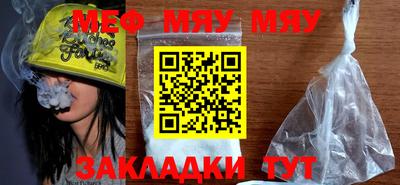 твердый Изобильный