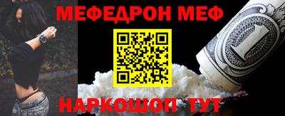ПСИЛОЦИБИНОВЫЕ ГРИБЫ Ипатово