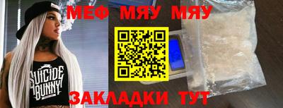 твердый Изобильный