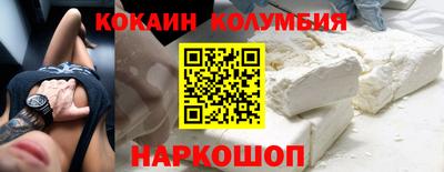 твердый Изобильный