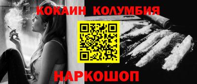 твердый Изобильный