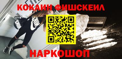 ПСИЛОЦИБИНОВЫЕ ГРИБЫ Ипатово