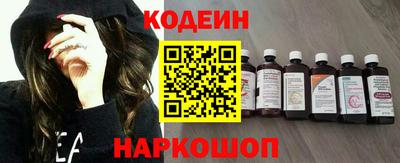 ПСИЛОЦИБИНОВЫЕ ГРИБЫ Ипатово