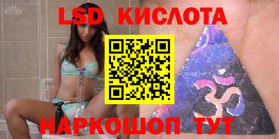 прущая мука Ирбит
