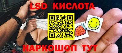 прущая мука Ирбит