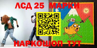 прущая мука Ирбит