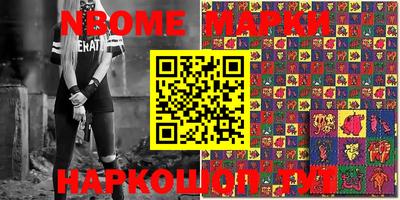 ПСИЛОЦИБИНОВЫЕ ГРИБЫ Ипатово