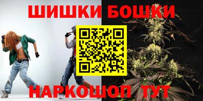 ПСИЛОЦИБИНОВЫЕ ГРИБЫ Ипатово