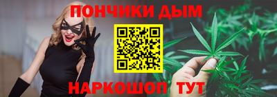 ПСИЛОЦИБИНОВЫЕ ГРИБЫ Ипатово