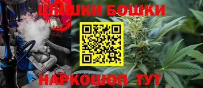 ПСИЛОЦИБИНОВЫЕ ГРИБЫ Ипатово