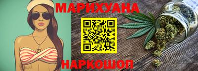ПСИЛОЦИБИНОВЫЕ ГРИБЫ Ипатово