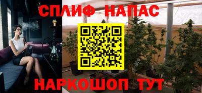 прущая мука Ирбит
