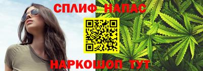 ПСИЛОЦИБИНОВЫЕ ГРИБЫ Ипатово