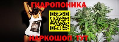 ПСИЛОЦИБИНОВЫЕ ГРИБЫ Ипатово