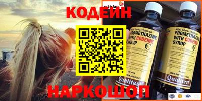 прущая мука Ирбит