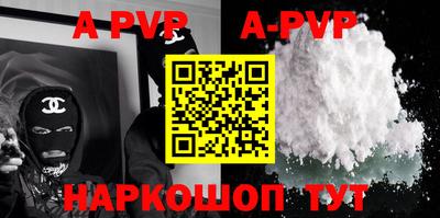 ПСИЛОЦИБИНОВЫЕ ГРИБЫ Ипатово