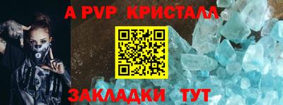 твердый Изобильный