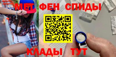 прущая мука Ирбит