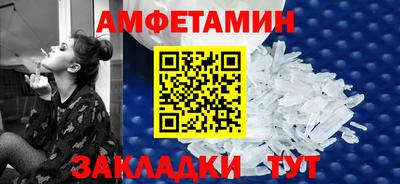 прущая мука Ирбит