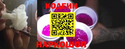 ПСИЛОЦИБИНОВЫЕ ГРИБЫ Ипатово
