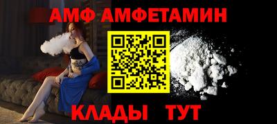 твердый Изобильный