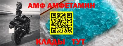 ПСИЛОЦИБИНОВЫЕ ГРИБЫ Ипатово
