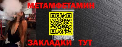 прущая мука Ирбит