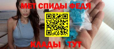 прущая мука Ирбит