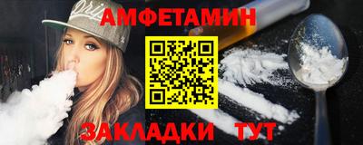твердый Изобильный