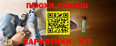 твердый Изобильный