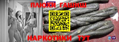 прущая мука Ирбит