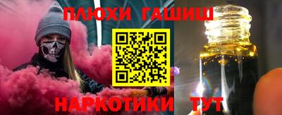 прущая мука Ирбит