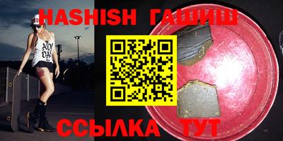 твердый Изобильный