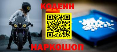 ПСИЛОЦИБИНОВЫЕ ГРИБЫ Ипатово