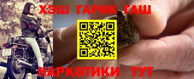 прущая мука Ирбит