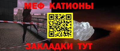 ПСИЛОЦИБИНОВЫЕ ГРИБЫ Ипатово