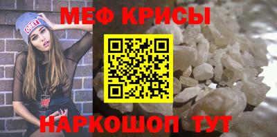 ПСИЛОЦИБИНОВЫЕ ГРИБЫ Ипатово