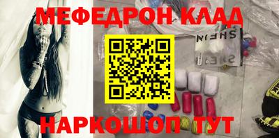 прущая мука Ирбит