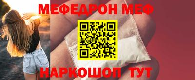 твердый Изобильный