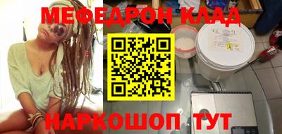 ПСИЛОЦИБИНОВЫЕ ГРИБЫ Ипатово
